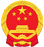 國徽